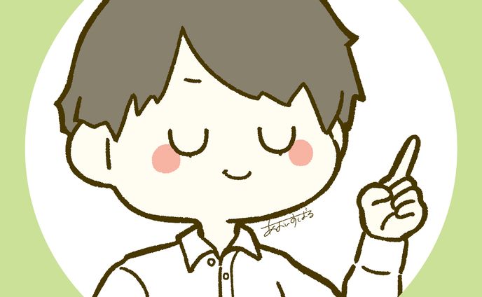 男性、グルメ