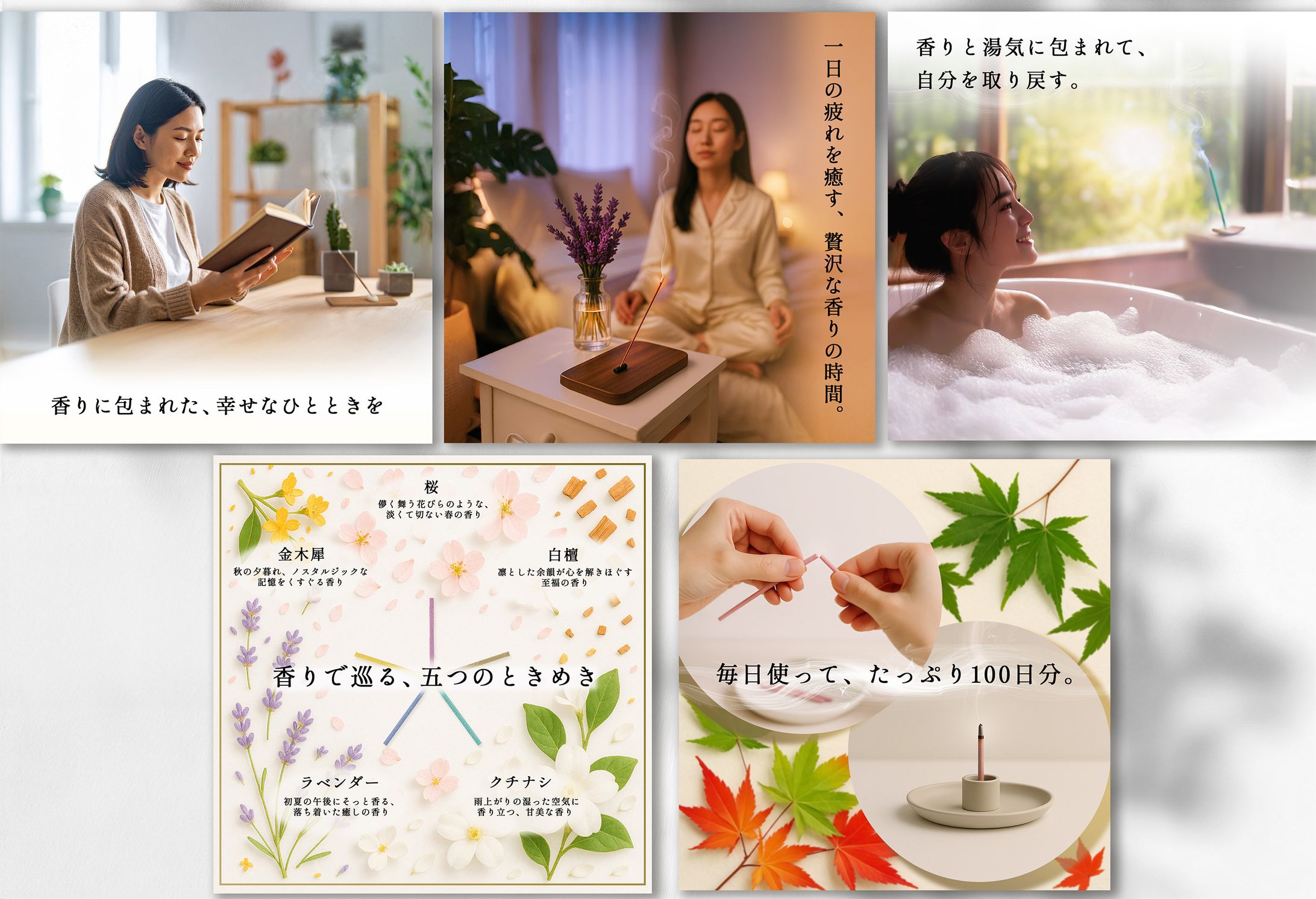 販売ページ用サブバナー-1