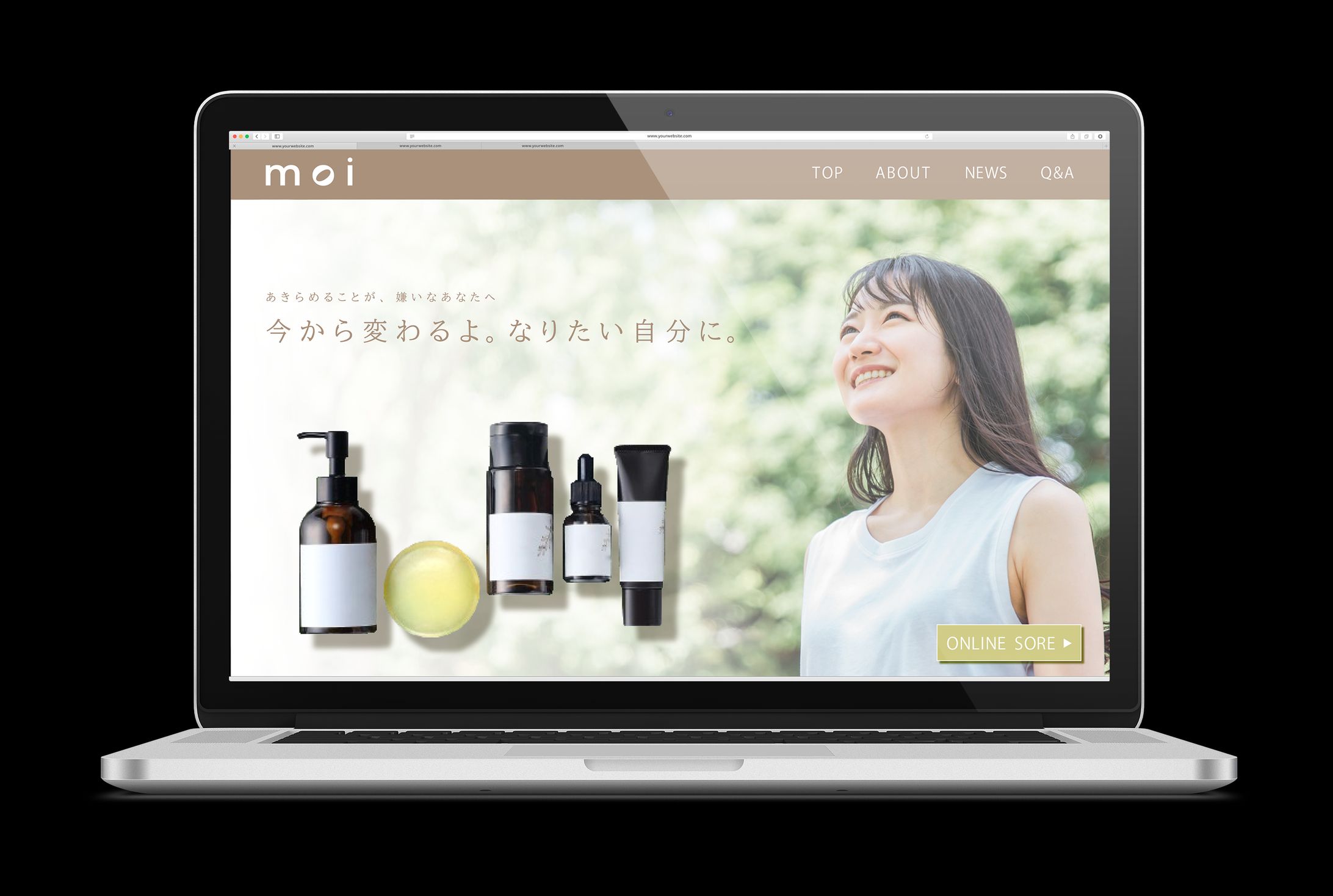 自主制作 ヘアケア商品FV-1