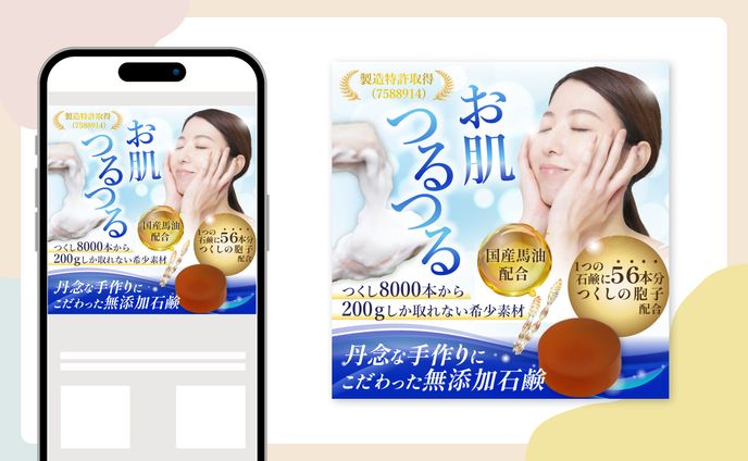 グラフィックデザイナー、冊子