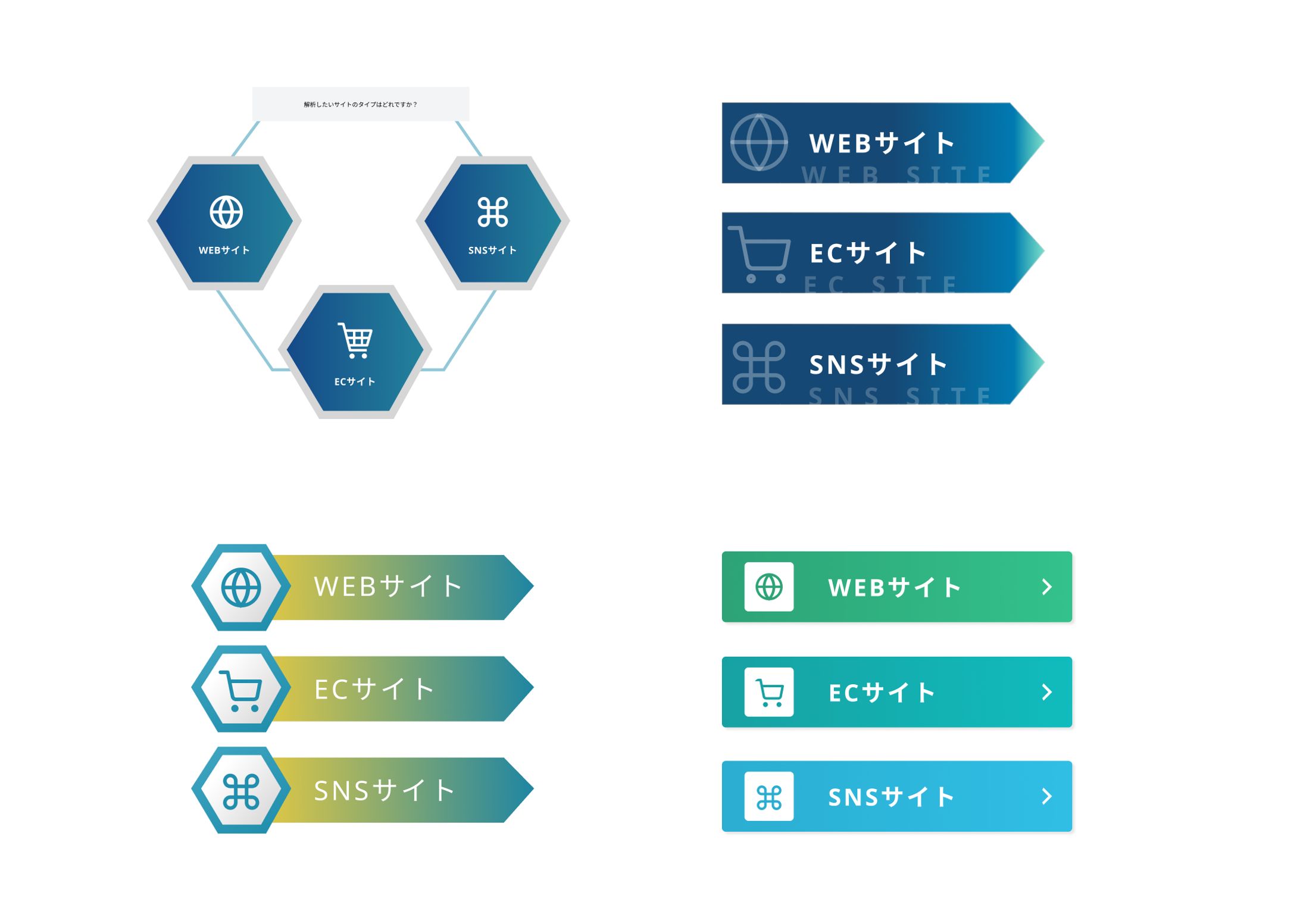 ボタンデザイン-1