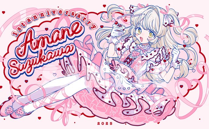 活動用イラスト/ 鈴川天音様