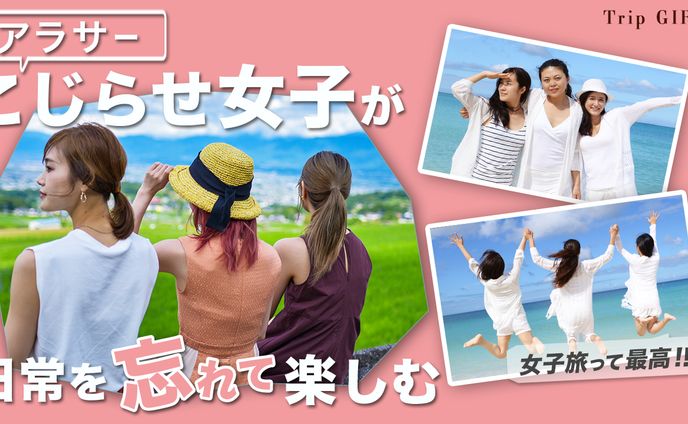 YouTubeサムネイル（エンタメ）