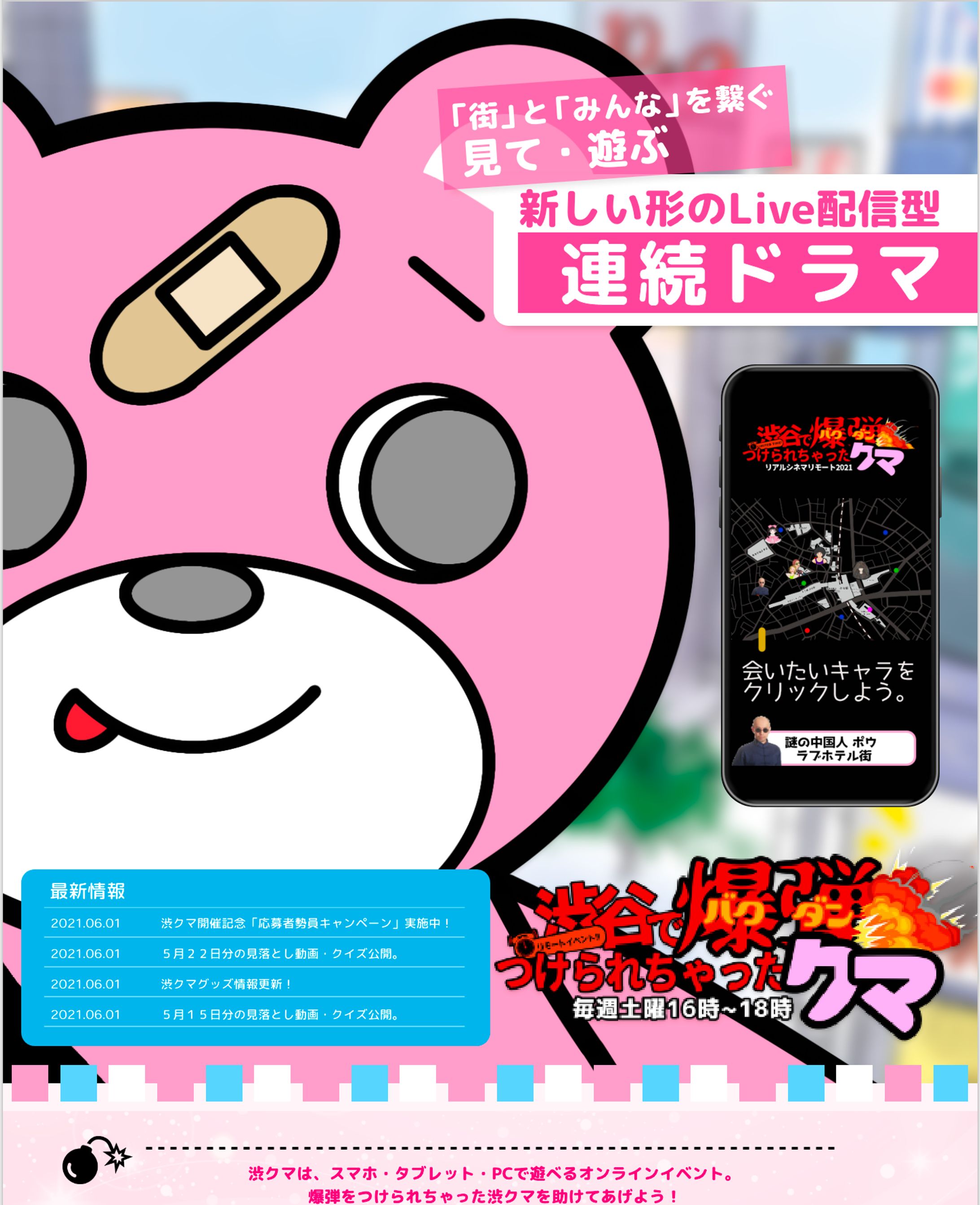 Webデザイン-1