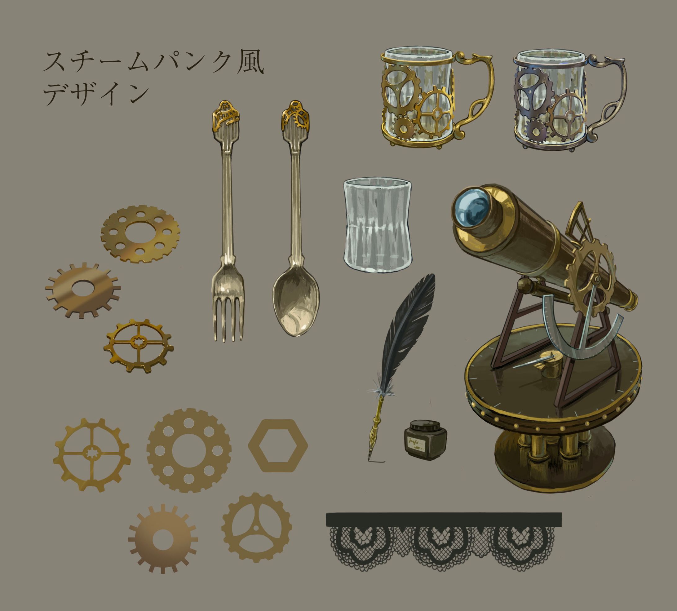 小物デザイン-1