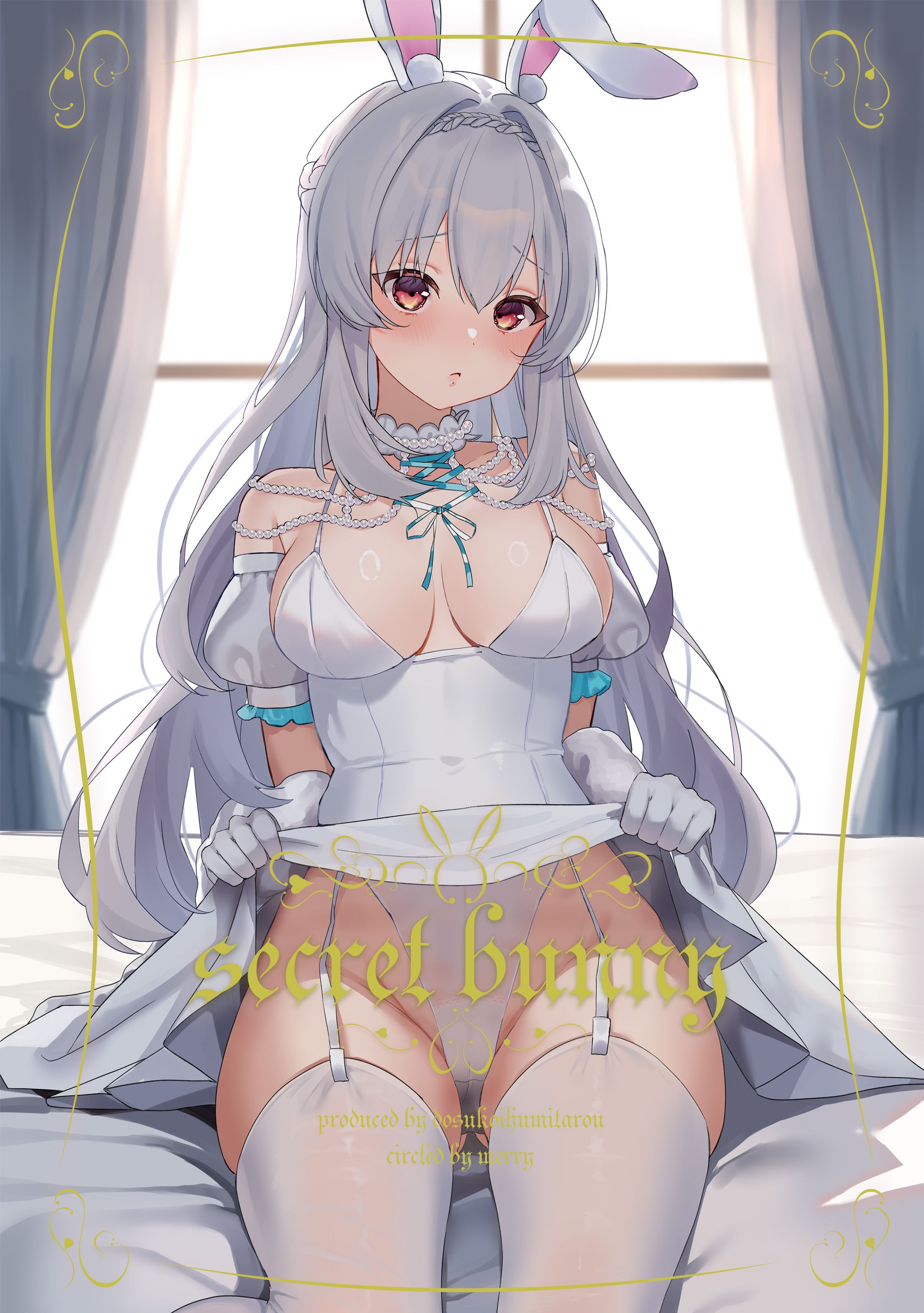 Secret Bunny　装丁-1