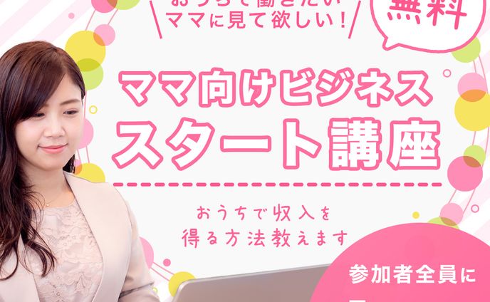webデザイナー、歌ってみた