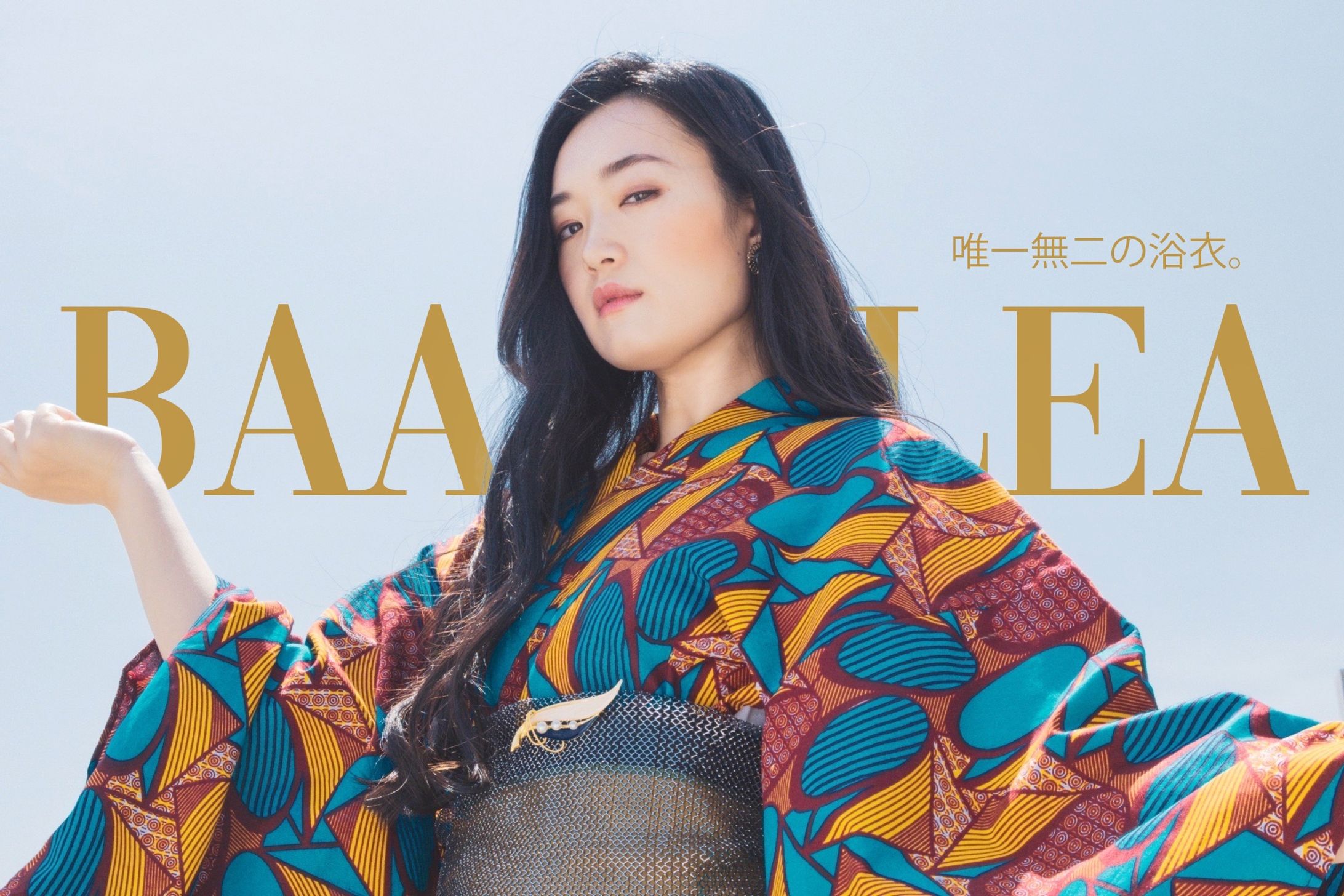 BAALEA様_浴衣撮影-1