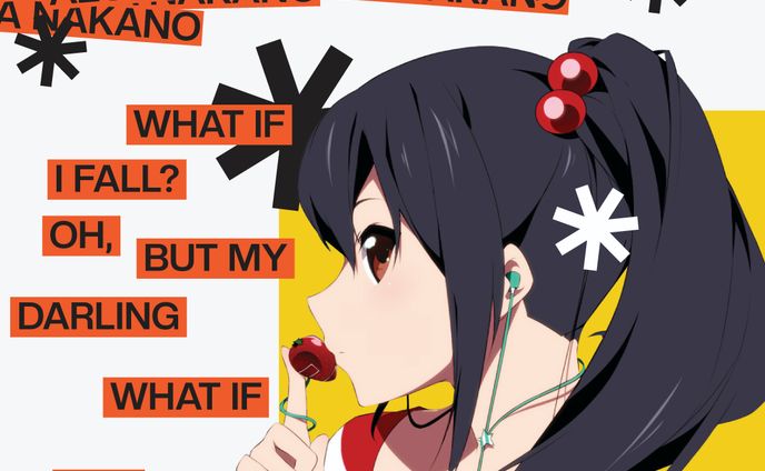 Azusa Nakano