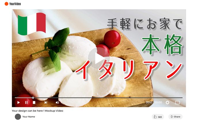クッキングチャンネルサムネイル