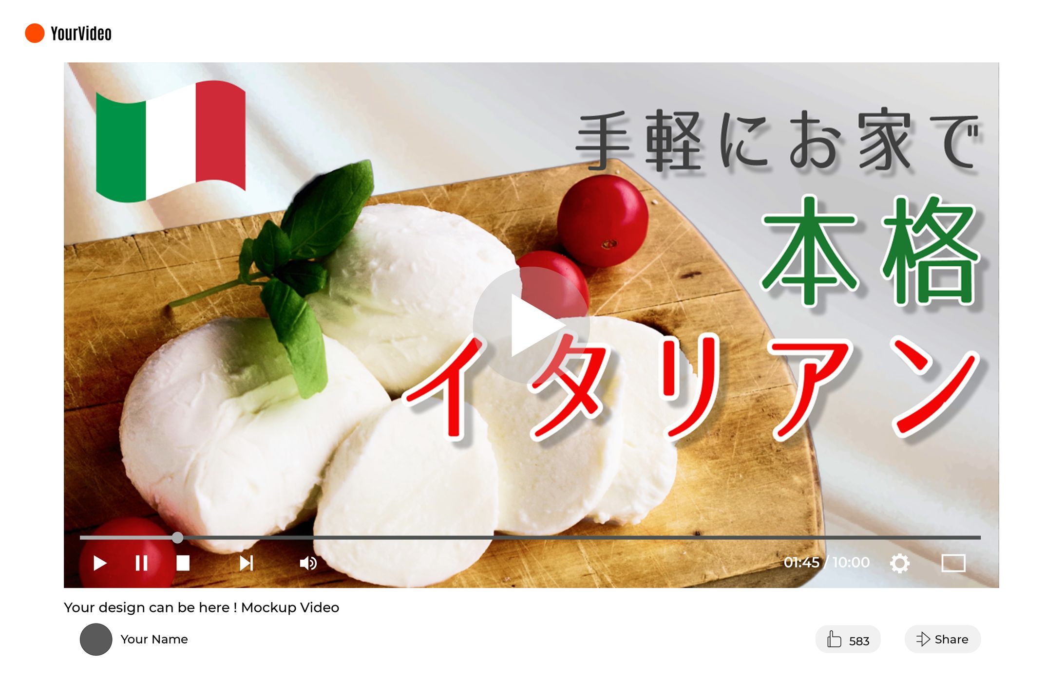 クッキングチャンネルサムネイル-1