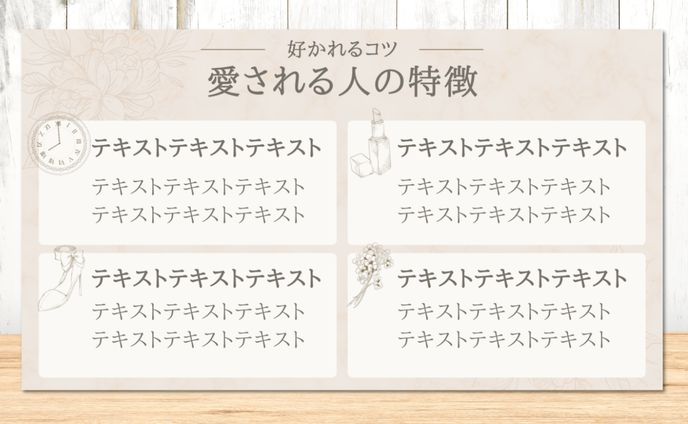 X(旧Twitter)投稿画像テンプレート