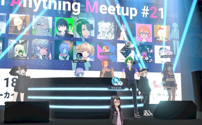 【イベント出演】5月13日メタバースLT大会xRAMにて登壇「メタバースとリアルの間にある谷について」