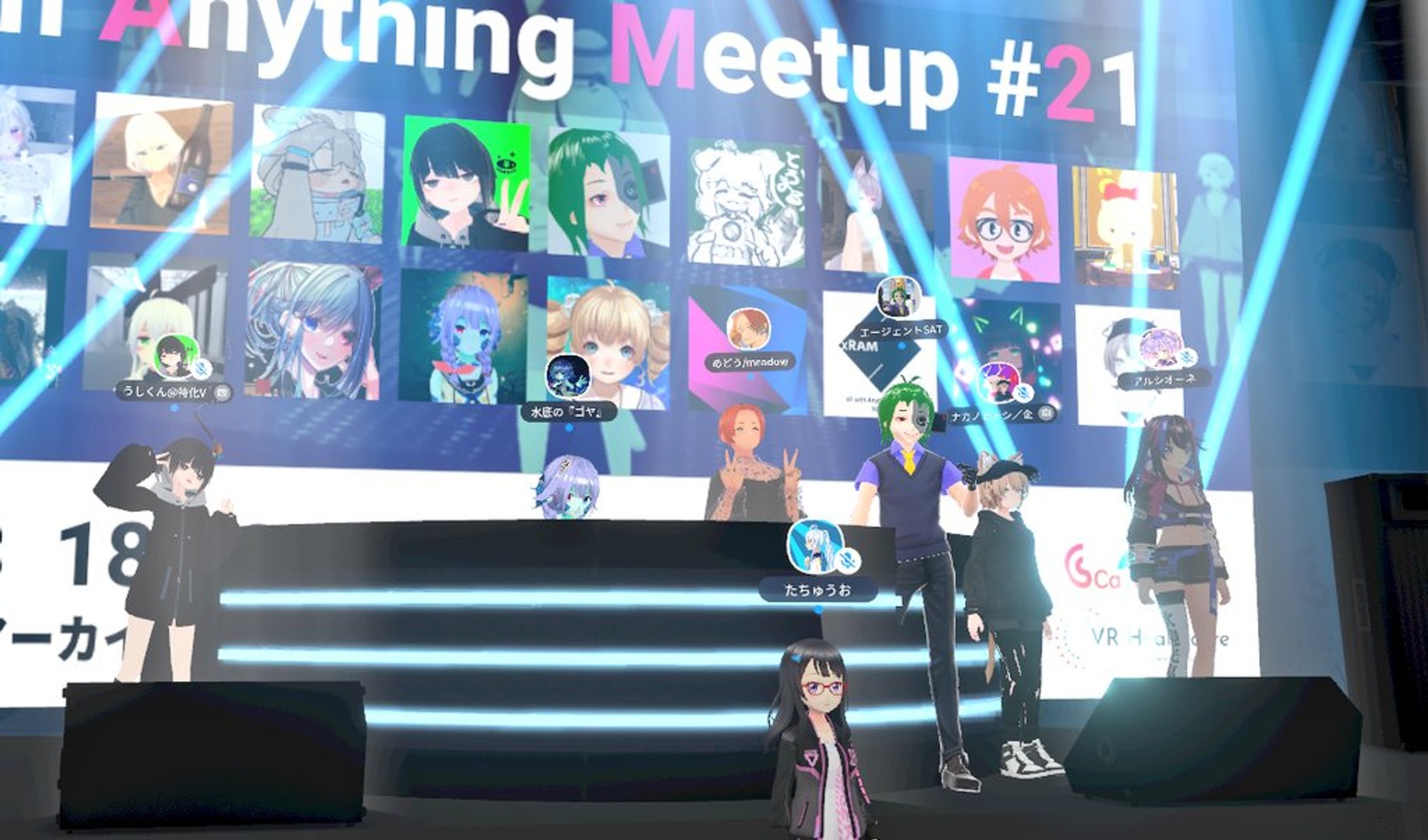 【イベント出演】5月13日メタバースLT大会xRAMにて登壇「メタバースとリアルの間にある谷について」-1