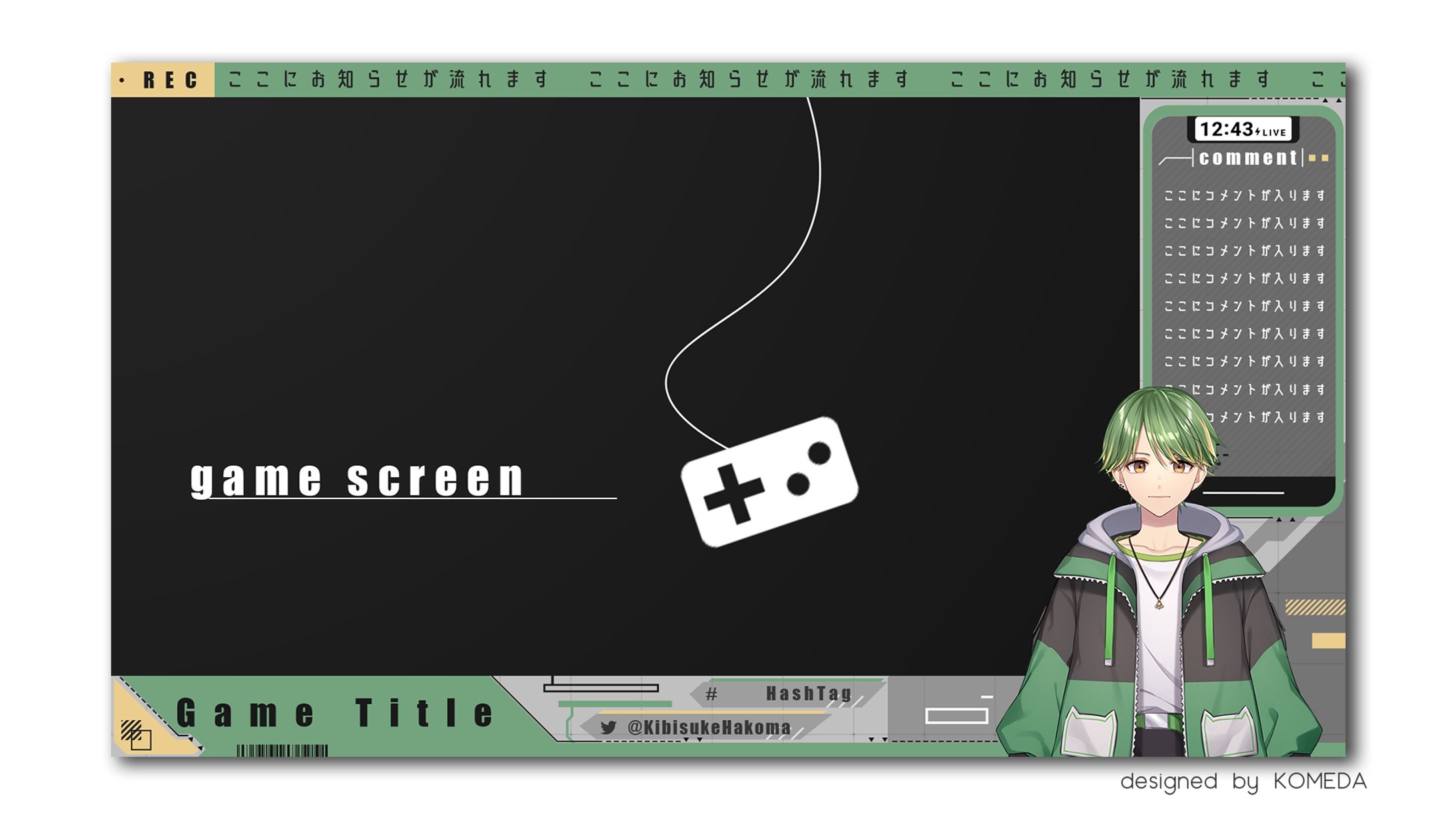 箱間キビスケ様 ゲーム配信画面-1