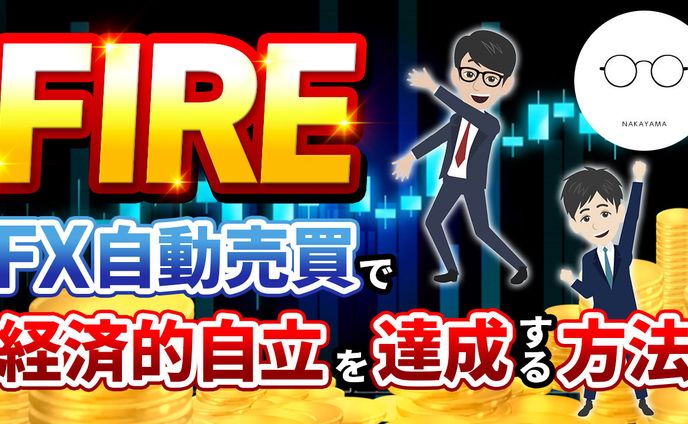 【サムネイル】ビジネス系動画