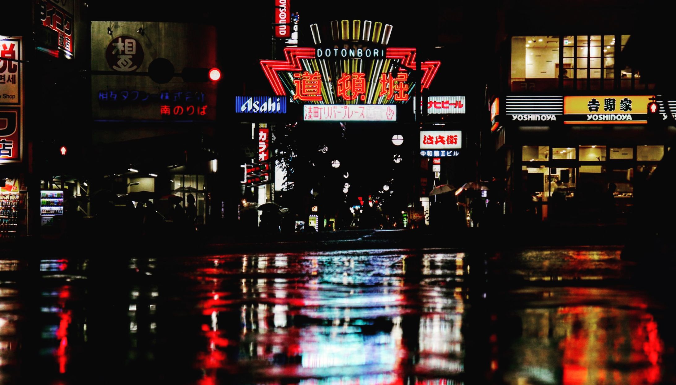 rain-1