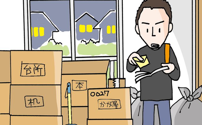 イラスト　マンガ、painting