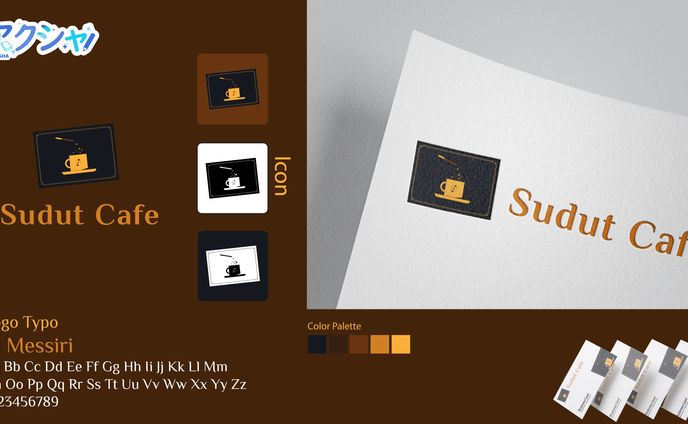 web、cover