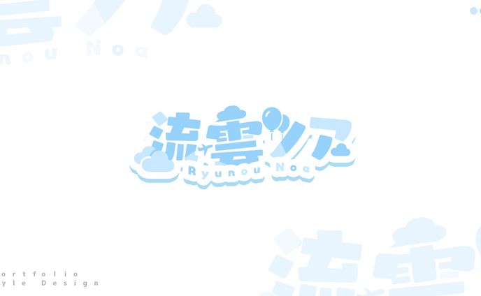 graphic designer、valorant
