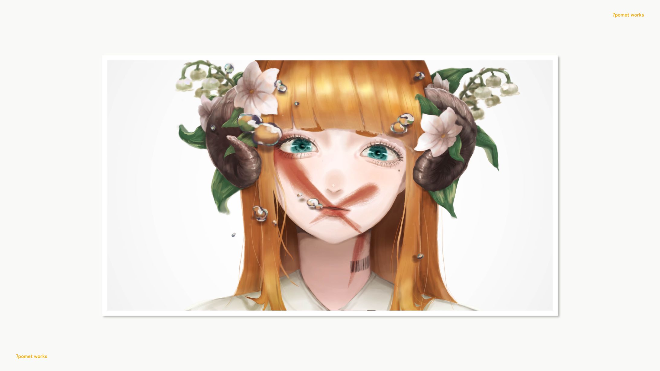 メアの教育　7pomet (cover) イラスト-1