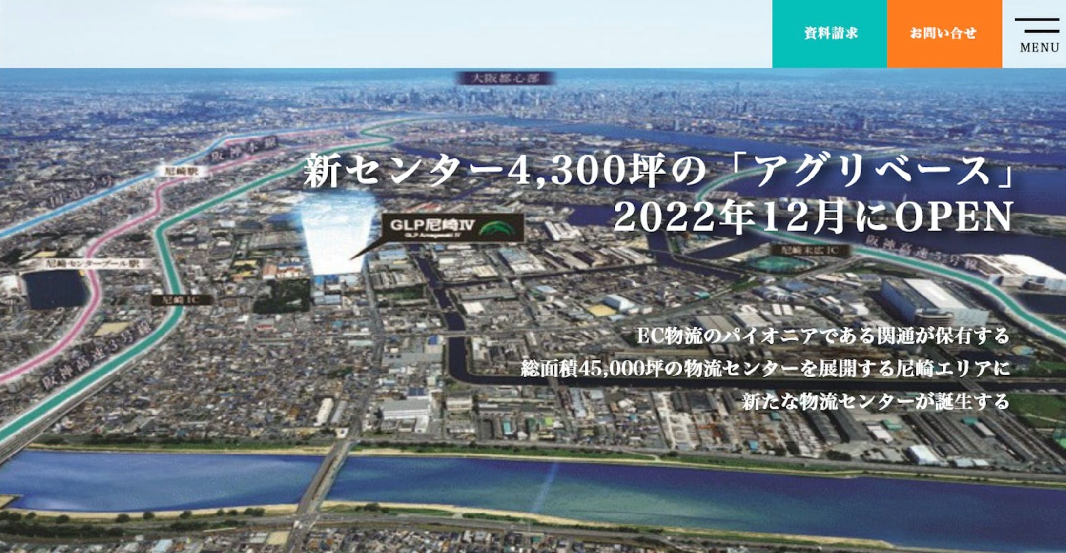 webサイトデザイン-1