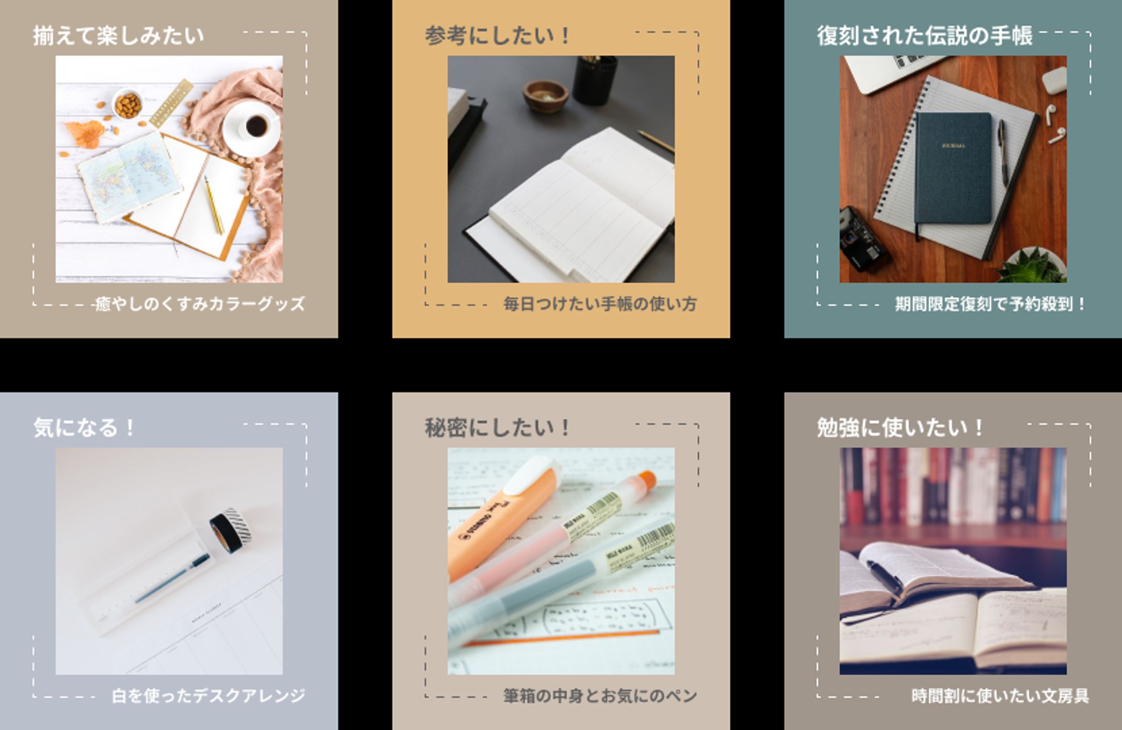 【SNSバナー】-1