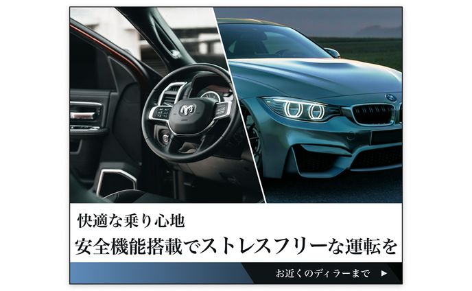 car dealer