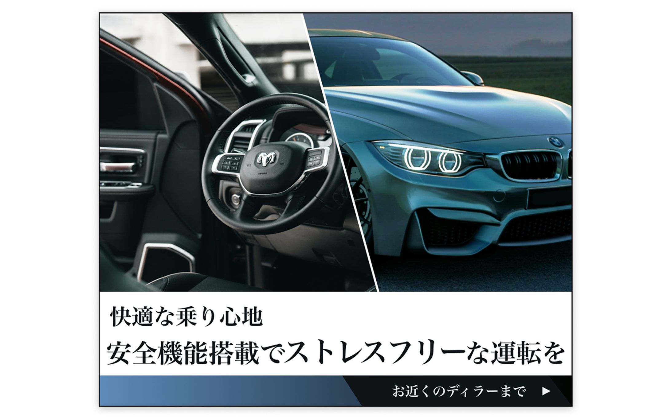car dealer-1