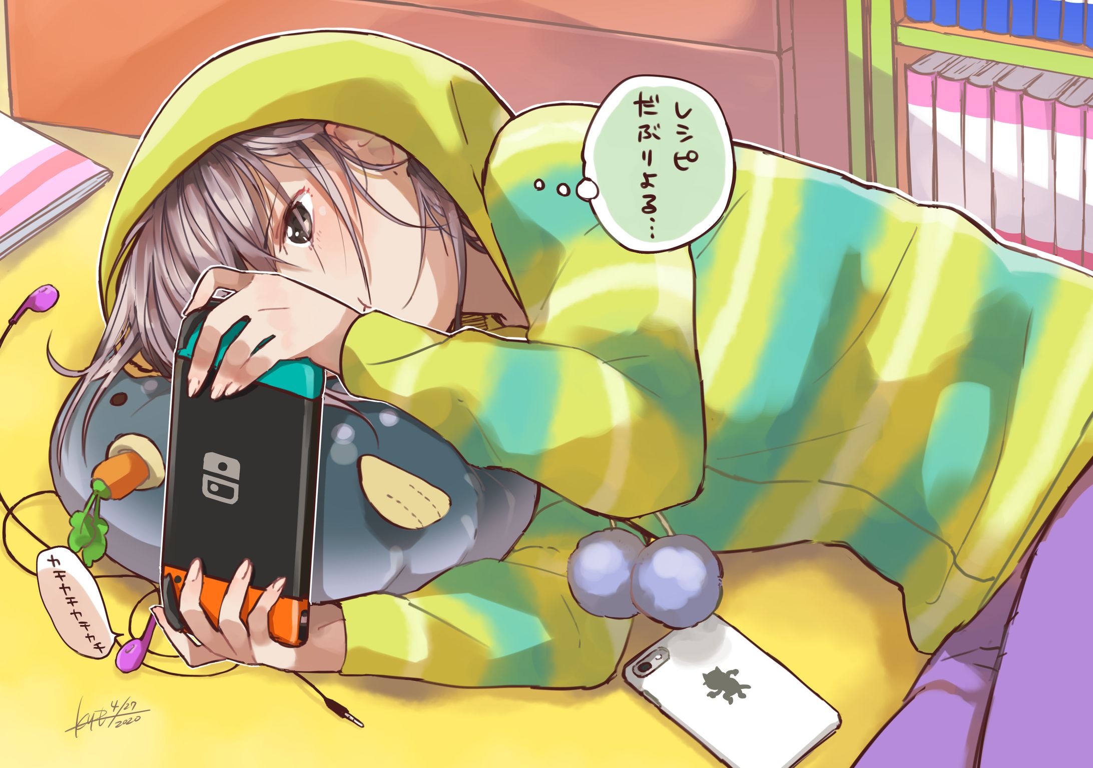 創作イラスト-1