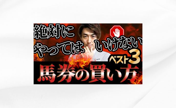 Youtubeチャンネル