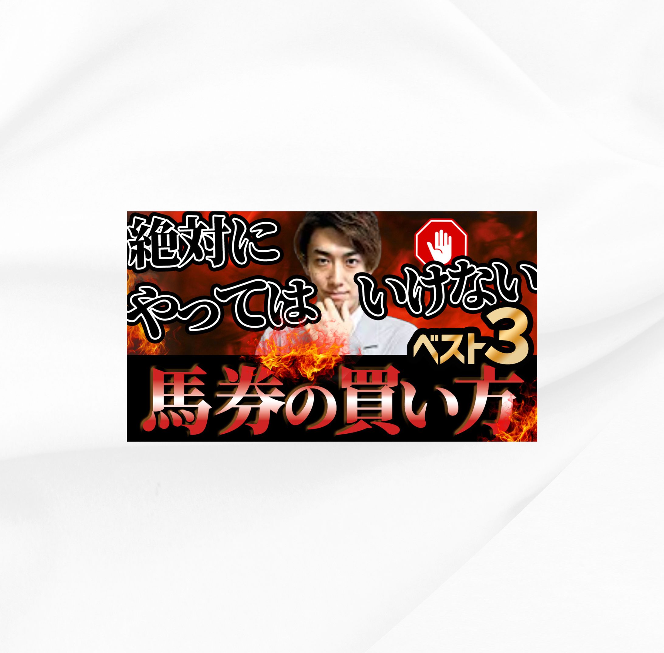 Youtubeチャンネル-1