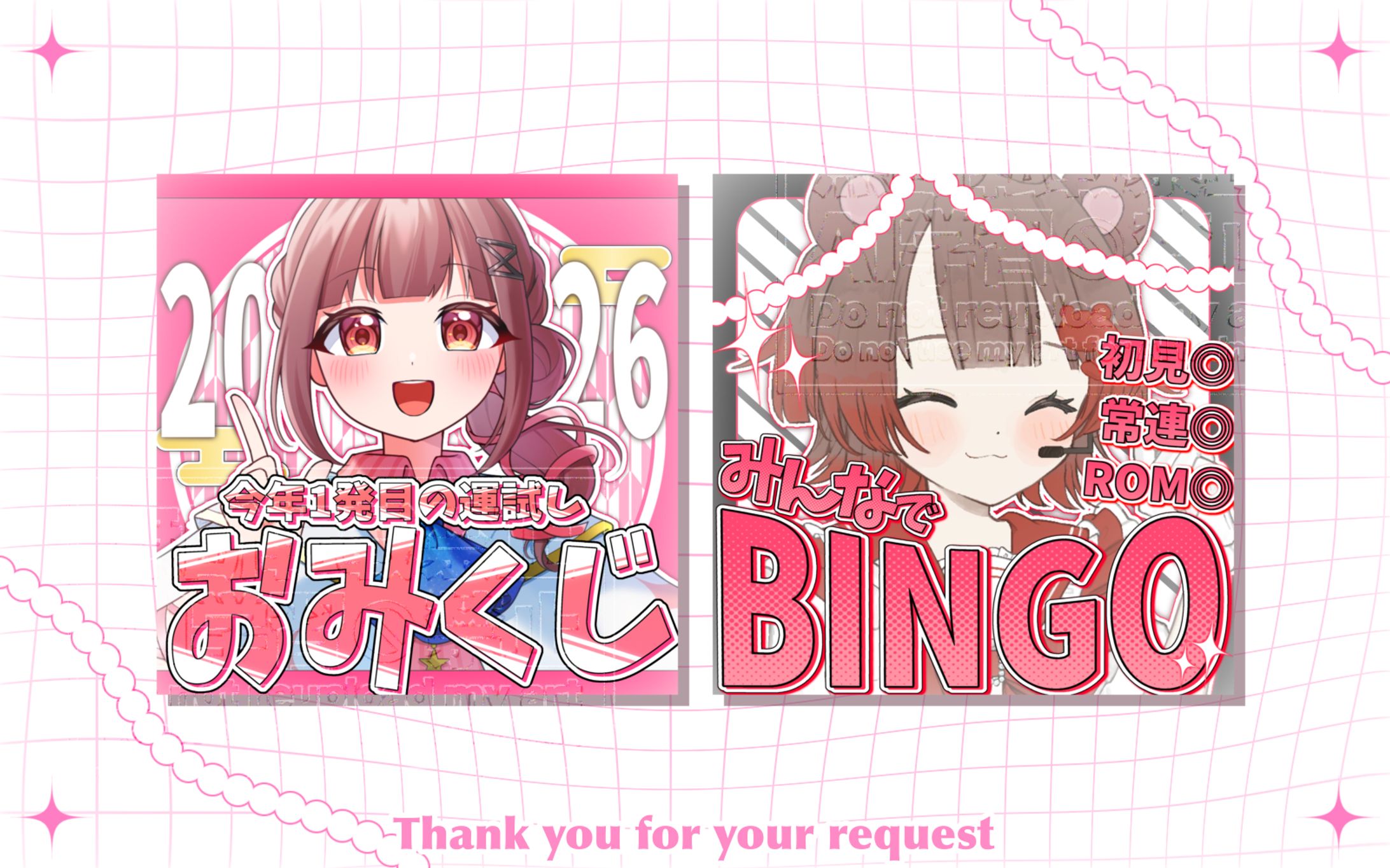 akira. サムネ素材-1