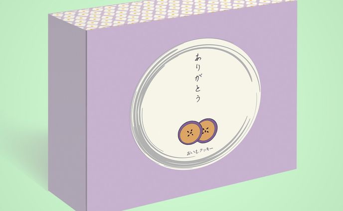 パッケージデザイン(架空)