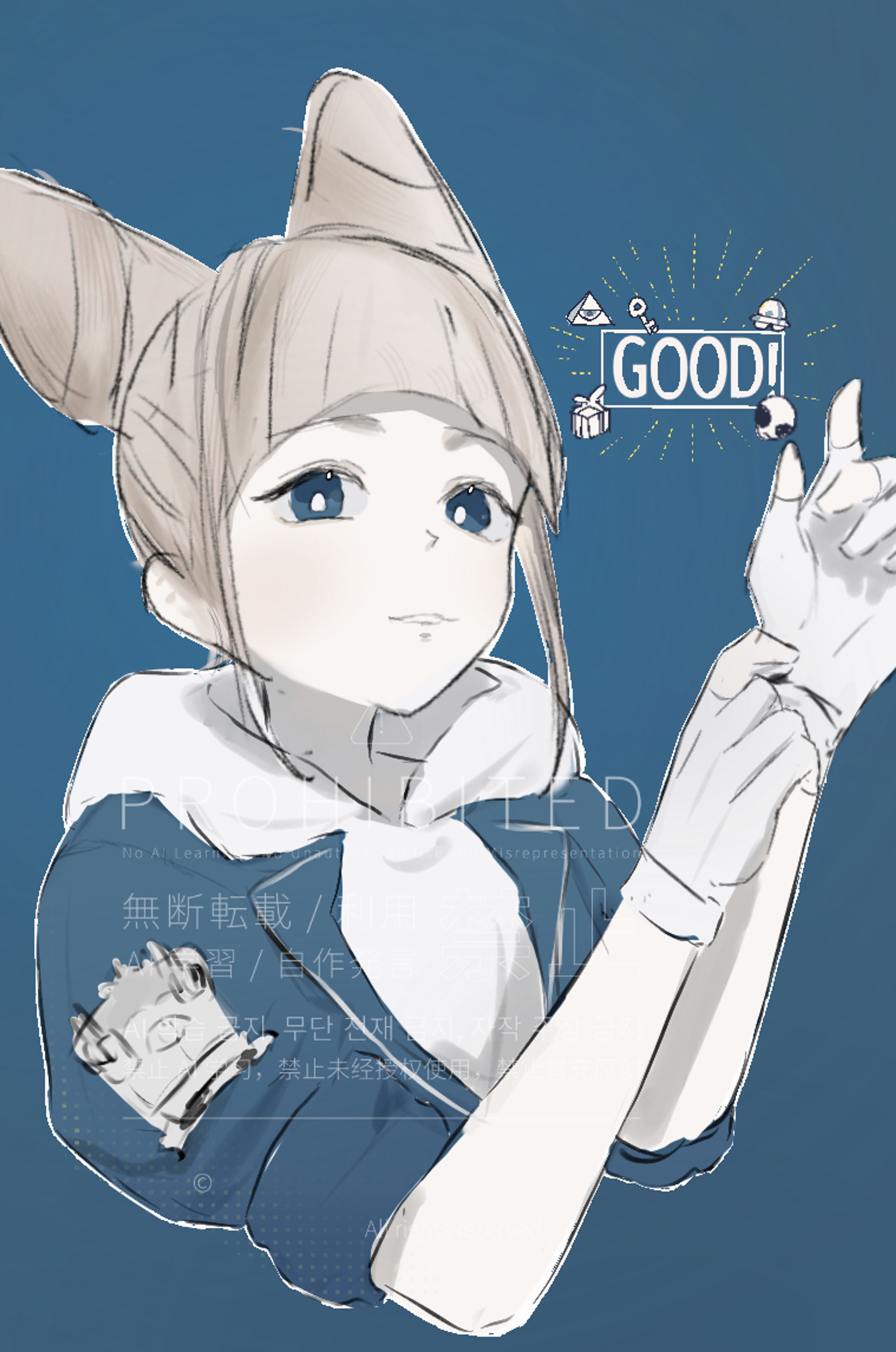 都市解体センター ジャスミン Fa-1