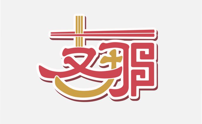 Vライバー「支那」様ロゴ