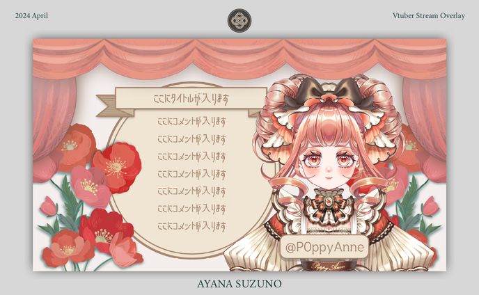 グラフィック、cover