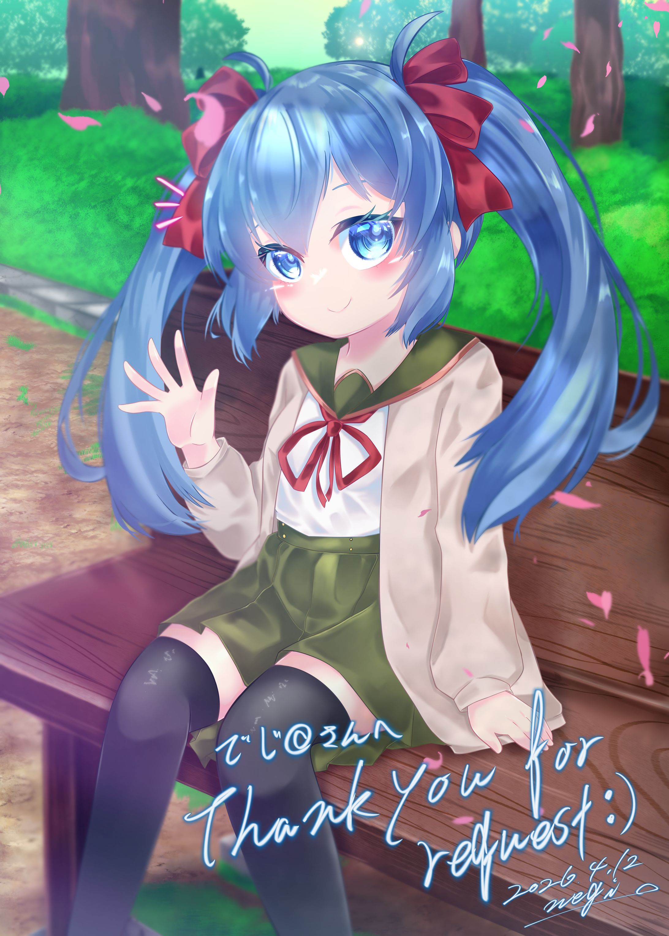 skebご依頼絵-1