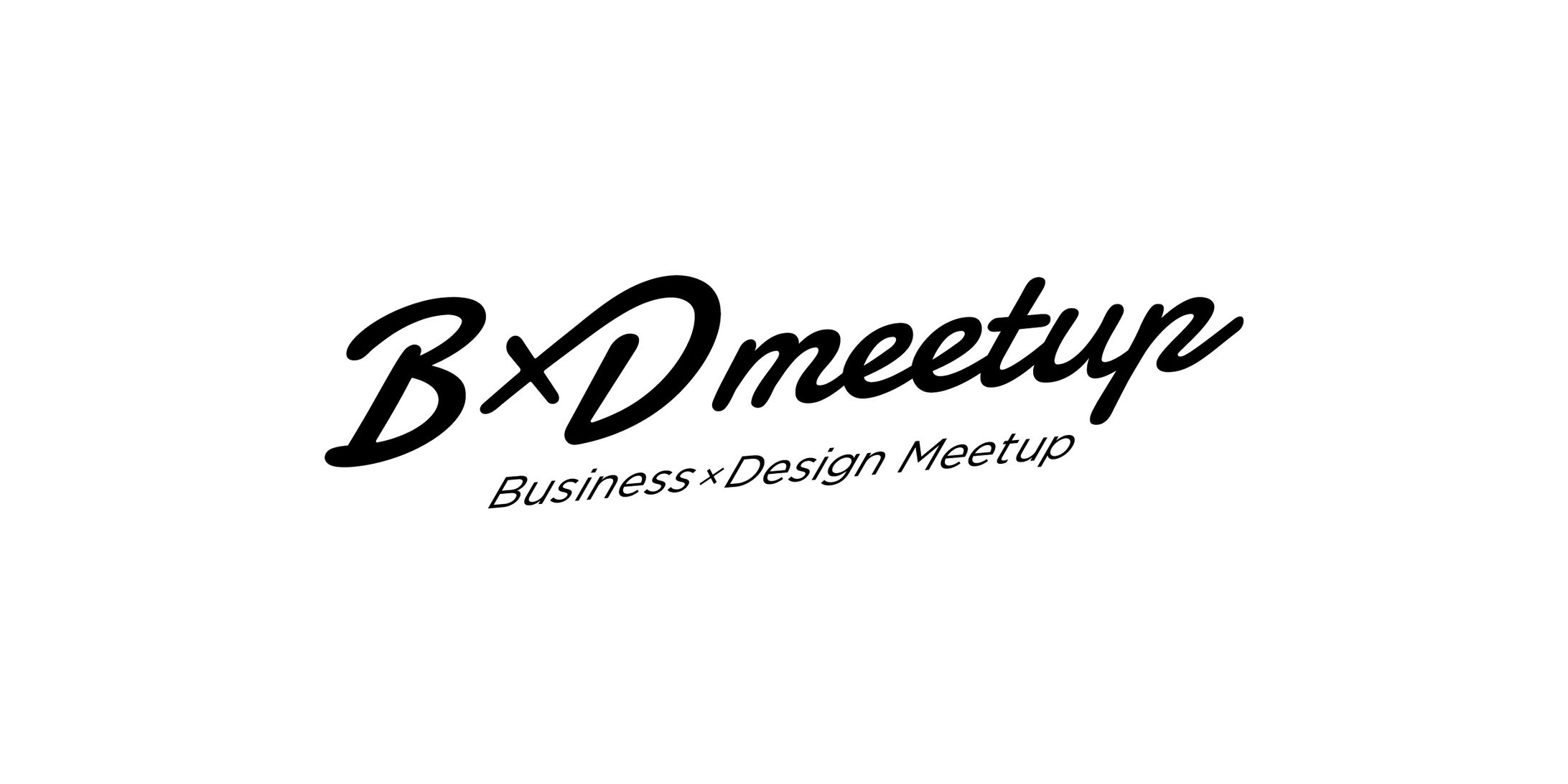 BxD Meetup ロゴ-1