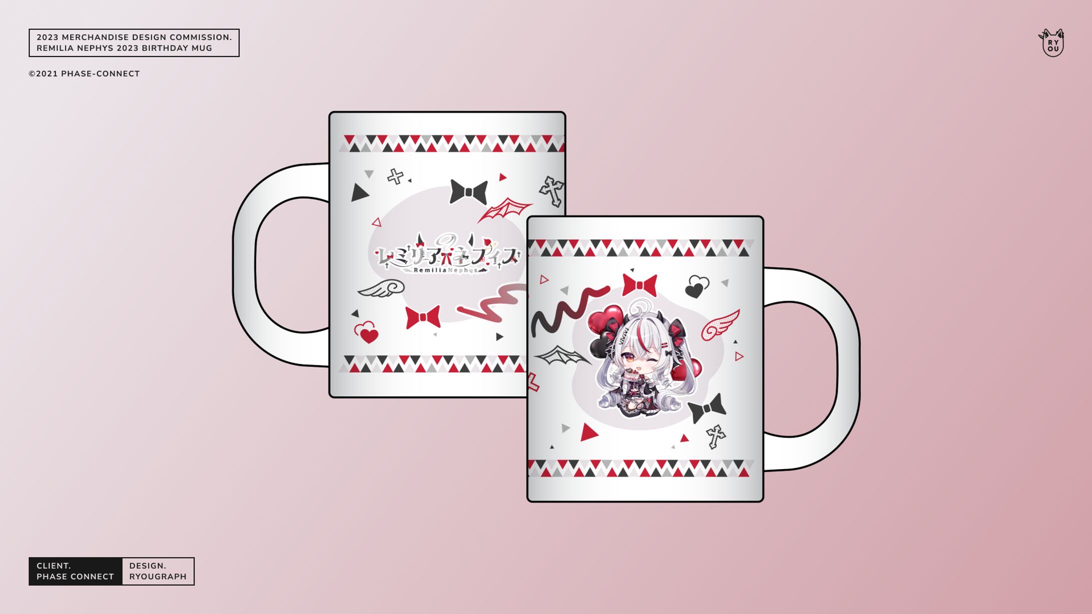 Remilia Nephys 2023 Birthday Mug Design-1