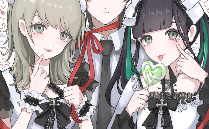 ワガママな君と僕へ-EGOROID