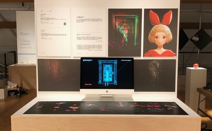 文化庁メディア芸術祭出展作品「Bibliomania」