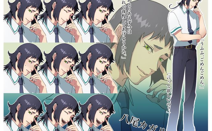 イラスト、漫画、illustrator