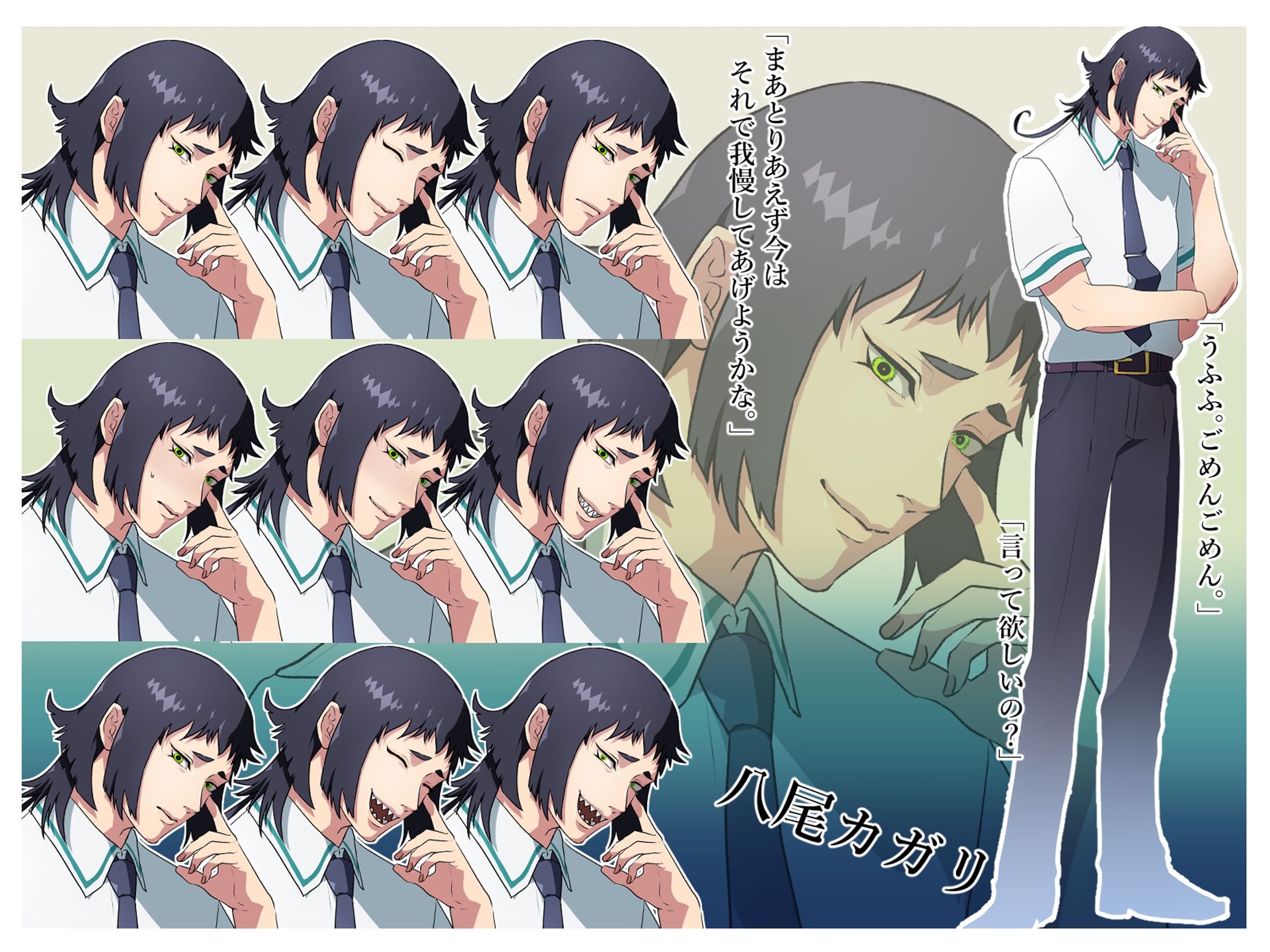 Character art sample2-1