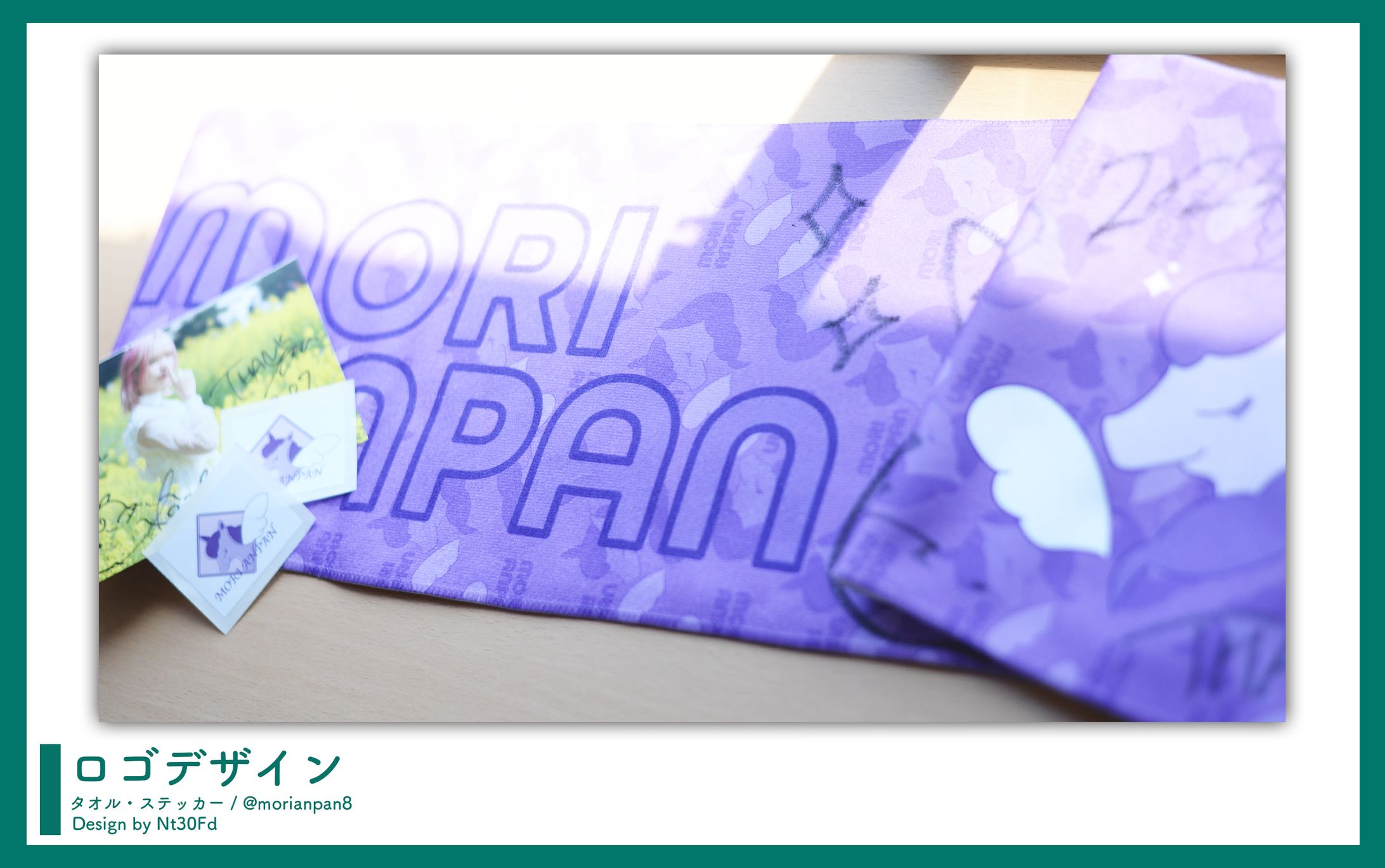 ご依頼 ￤ ロゴデザイン-1