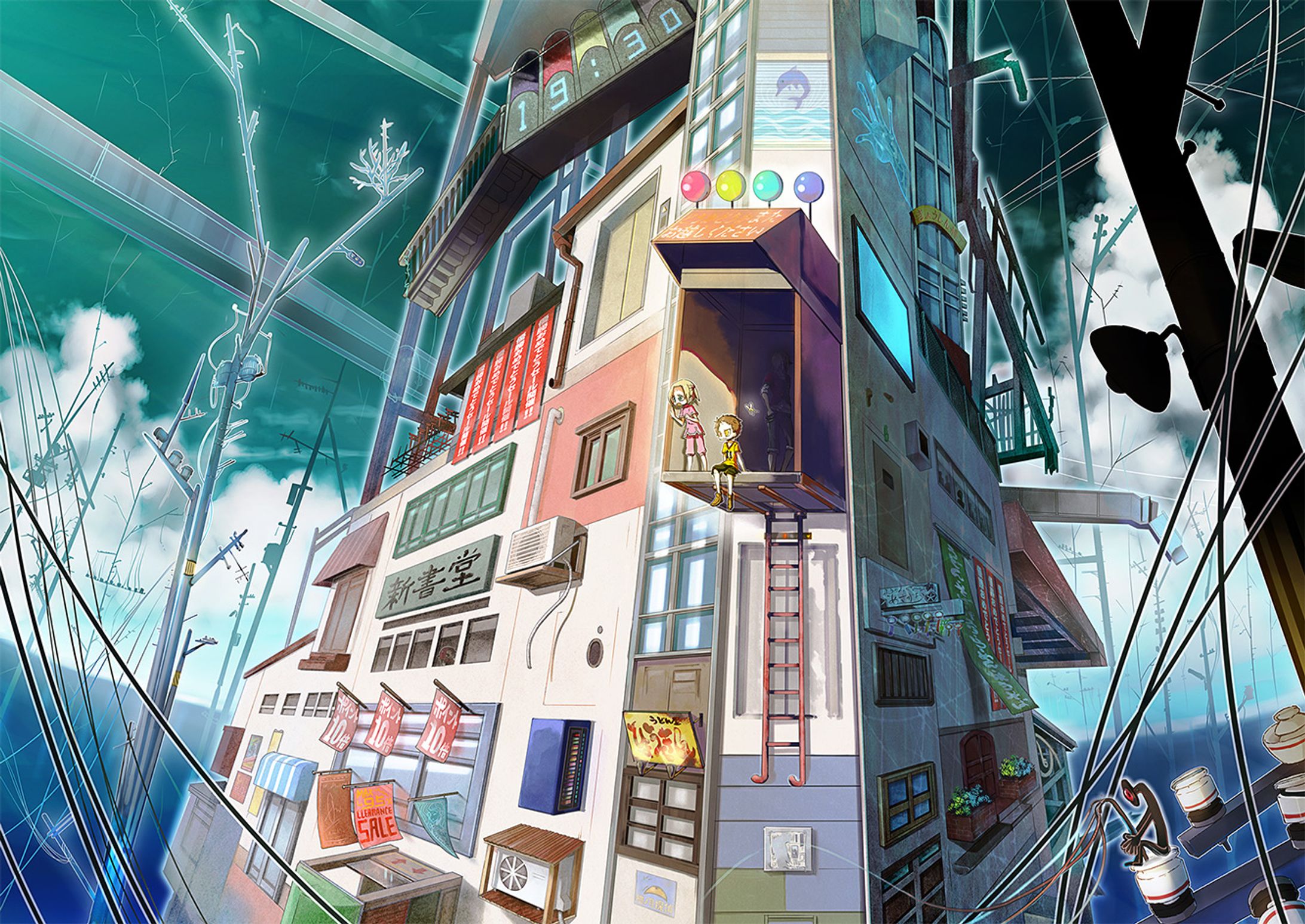 【オリジナル】海と虚家～デパート編～-1