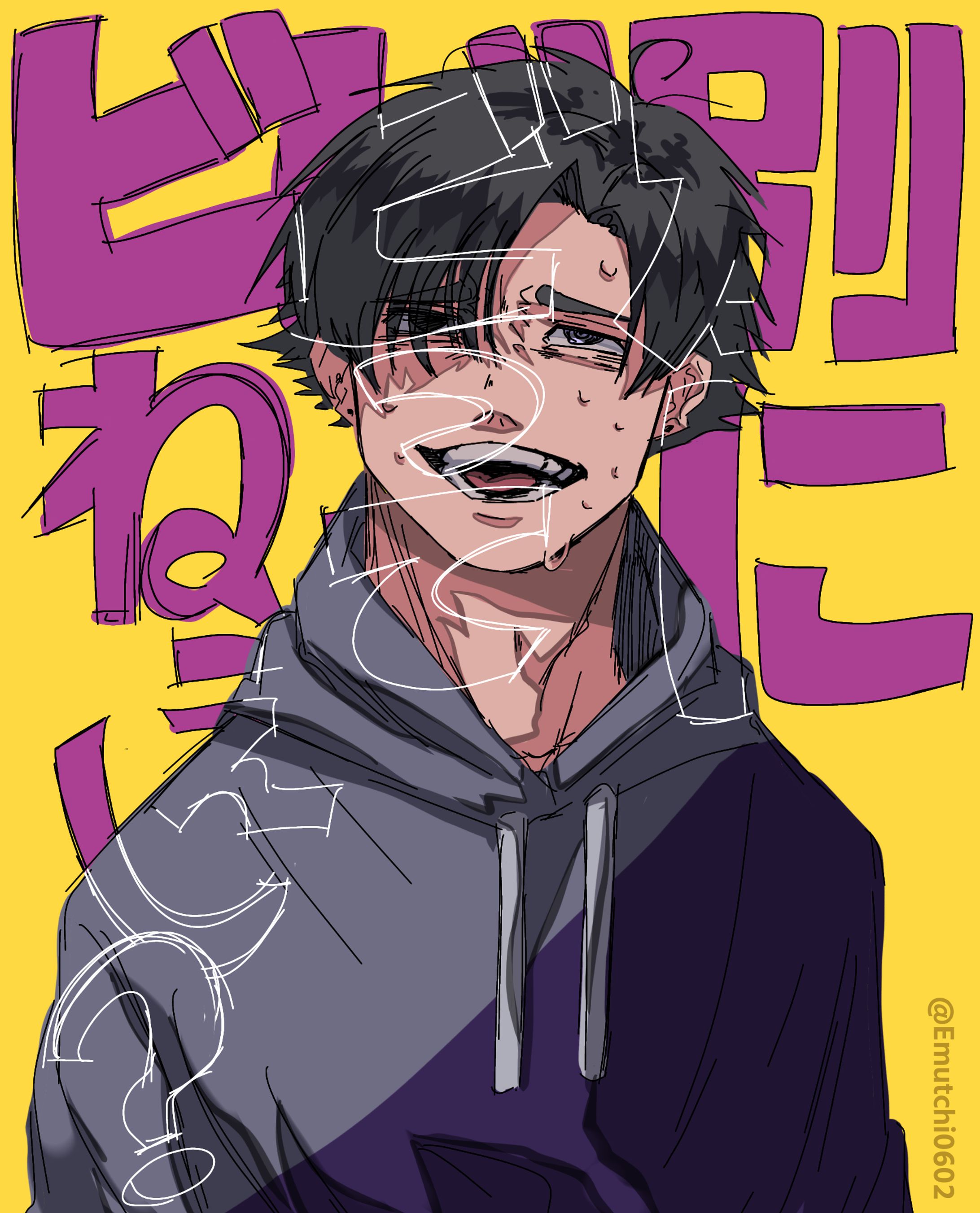 創作+二次創作-1