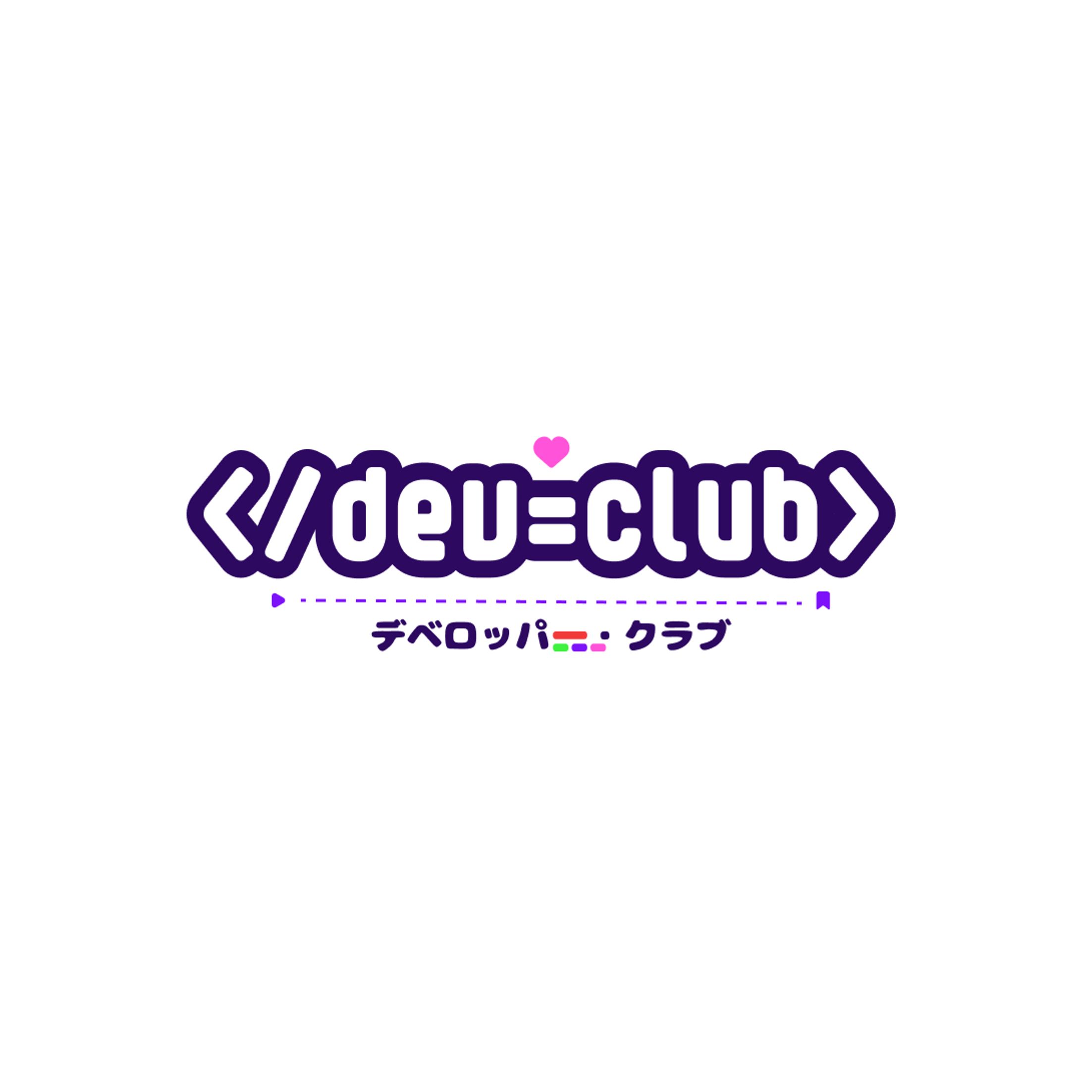 Community Logo-1