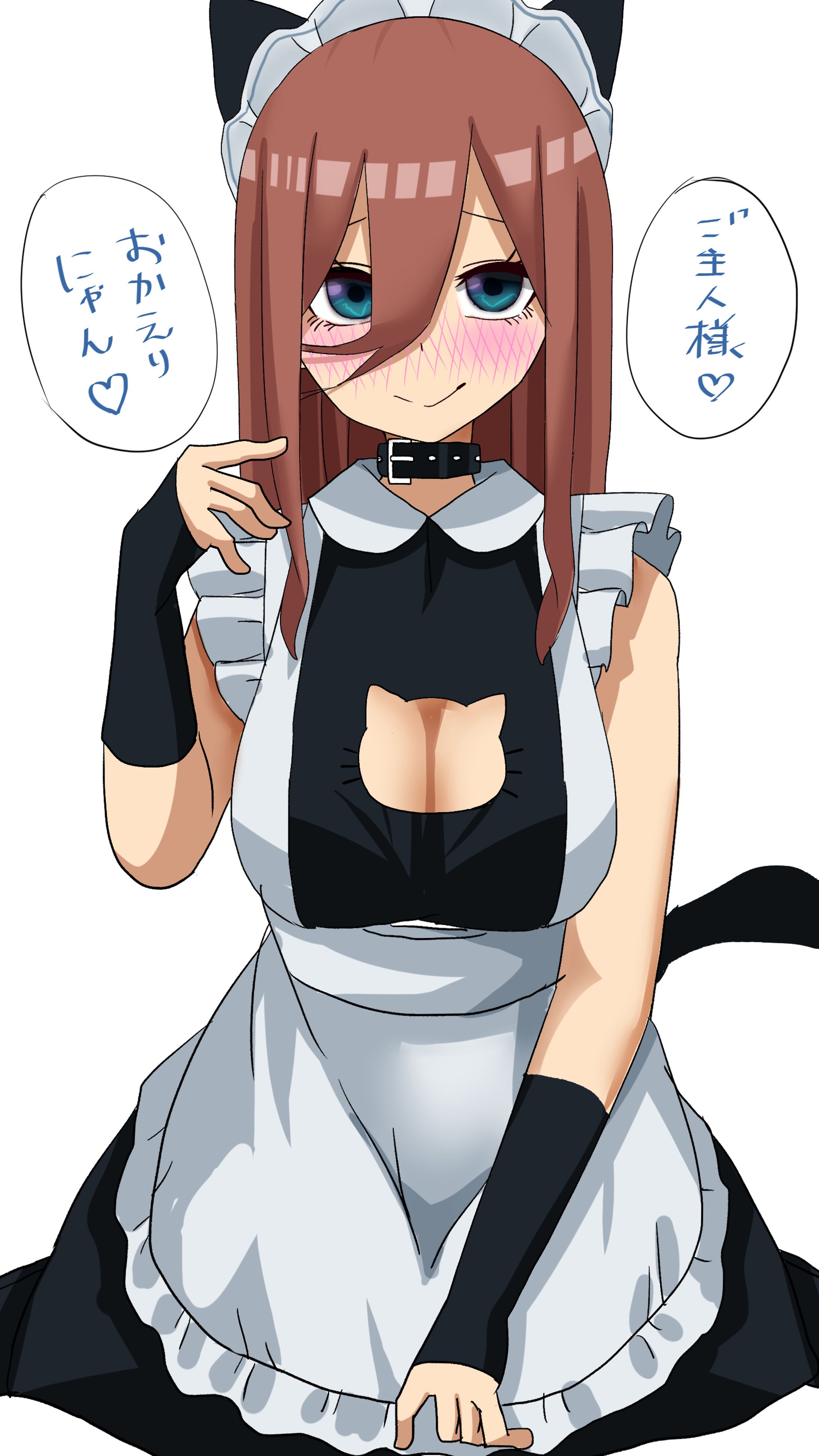 【二次創作】五等分の花嫁-1