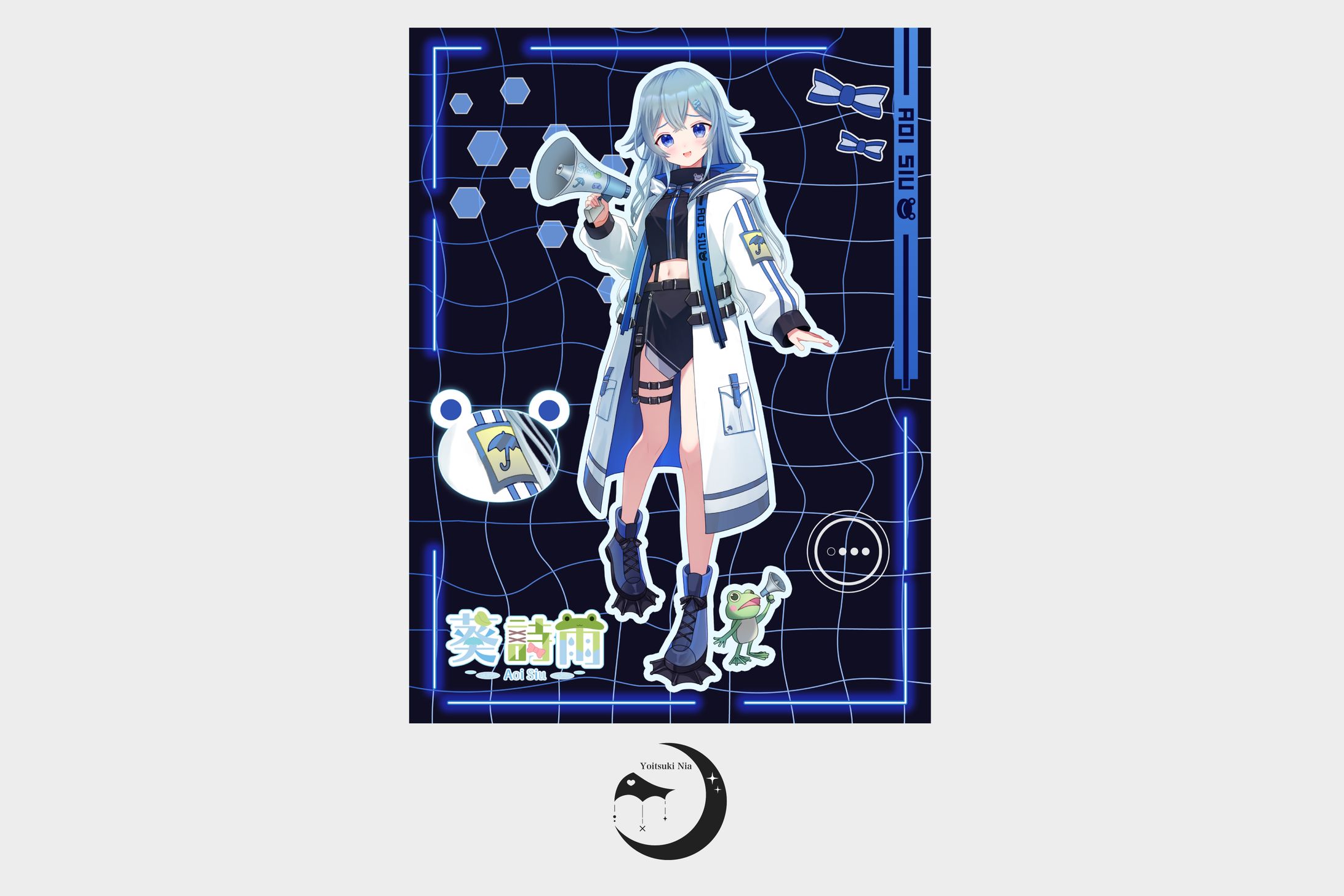 葵詩雨様/立ち絵画像-1